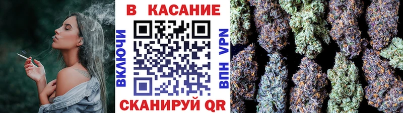 Наркошоп купить Марихуана  Меф мяу мяу  Амфетамин  ГАШИШ  Судак