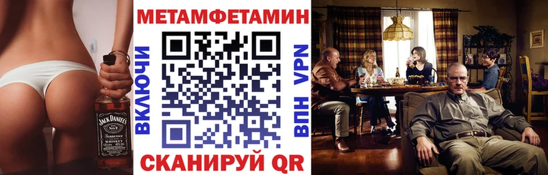 Купить закладки  Судак  Amphetamine 98% 
