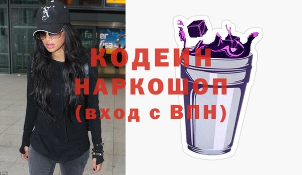 spice Беломорск