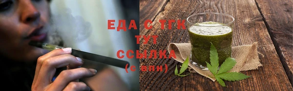 PSILOCYBIN Белоозёрский