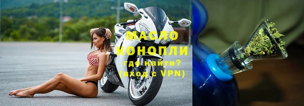 PSILOCYBIN Белоозёрский