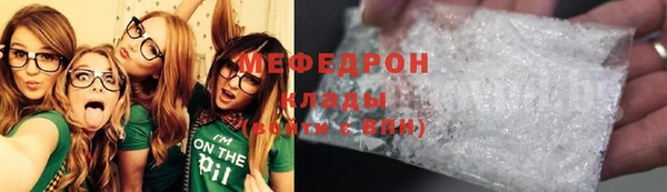 героин Белокуриха