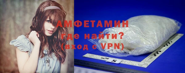 spice Беломорск