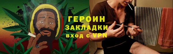 PSILOCYBIN Белоозёрский