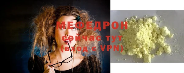 героин Белокуриха