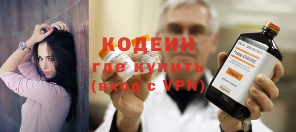 PSILOCYBIN Белоозёрский