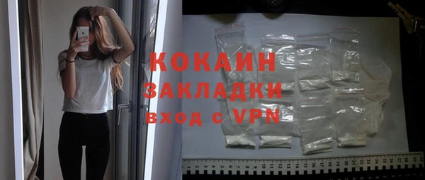 PSILOCYBIN Белоозёрский