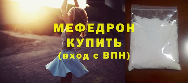 PSILOCYBIN Белоозёрский