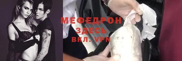 героин Белокуриха
