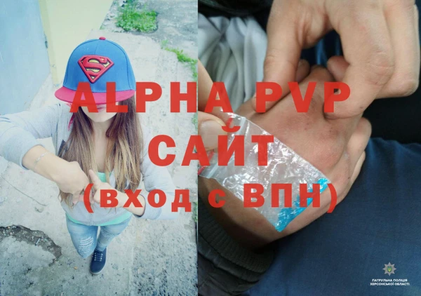 PSILOCYBIN Белоозёрский
