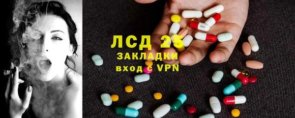 героин Белокуриха