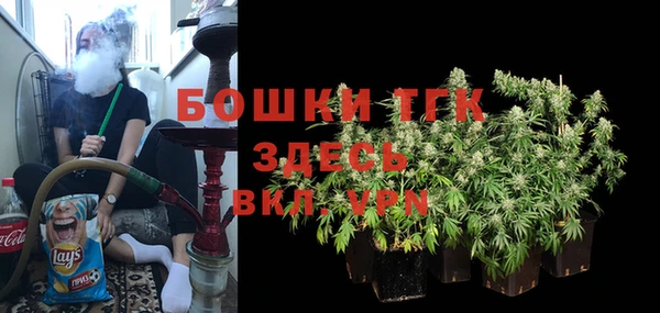 spice Беломорск