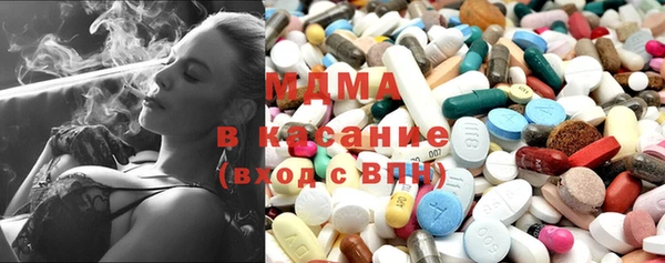 PSILOCYBIN Белоозёрский