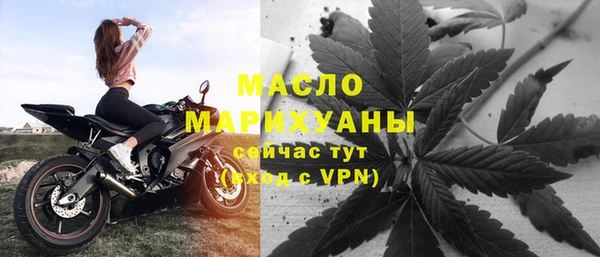 PSILOCYBIN Белоозёрский