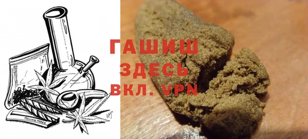 героин Белокуриха