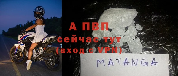 PSILOCYBIN Белоозёрский