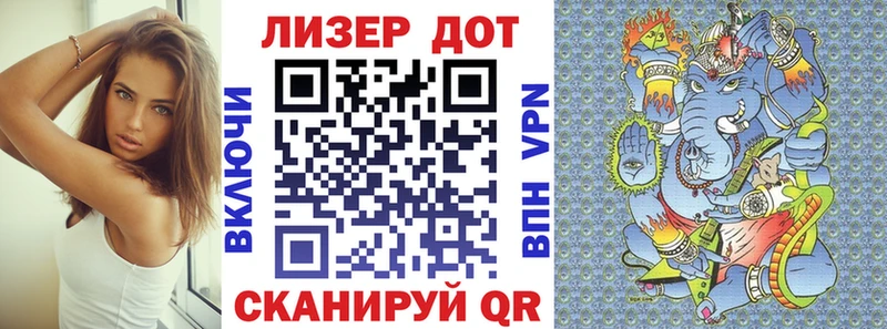 Наркотические марки 1,8мг  Купить  Судак 